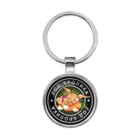 Брелок Восточный гороскоп - год Кролика BKF0102