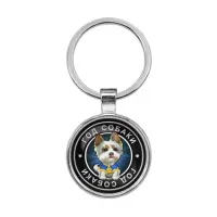 Брелок Восточный гороскоп - год Собаки BKF0109