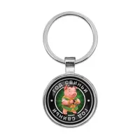 Брелок Восточный гороскоп - год Свиньи BKF0110