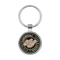 Брелок Кто первый встал, того и тапки BKF0116