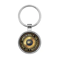 Брелок Не имей 100 процентов BKF0118