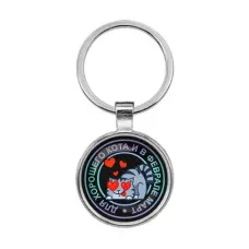 Брелок Для хорошего кота BKF0124