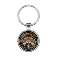 Брелок Тигр BKF0135