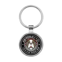 Брелок Не зли меня BKF0138