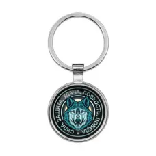 Брелок Волк BKF0142