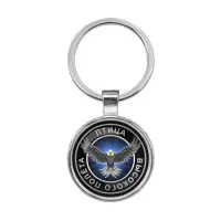 Брелок Птица высокого полета BKF0145