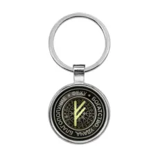 Брелок Руна Феху BKF0157