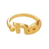 Кольцо Знаки Зодиака - Козерог KL189-10