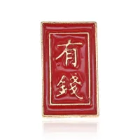 Значок Формула Богатства, 21х12мм ZN115