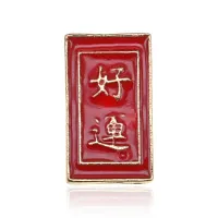 Значок Формула Удачи, 21х12мм ZN116