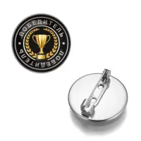 Значок Победитель ZNAS-0054