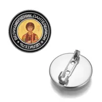 Значок Святой великомученик и целитель Пантелеимон ZNAS-0096