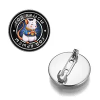 Значок Восточный гороскоп - год Крысы ZNAS-0099