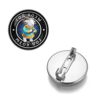 Значок Восточный гороскоп - год Козы ZNAS-0106