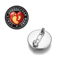 Значок Самая счастливая мама ZNAS-0111