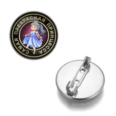 Значок Самая прекрасная принцесса ZNAS-0113