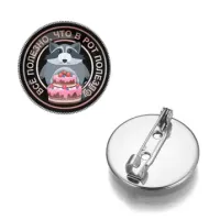 Значок Все полезно, что в рот полезло ZNAS-0119