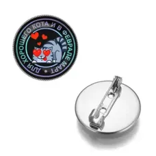 Значок Для хорошего кота ZNAS-0124