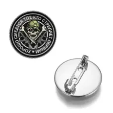 Значок Стреляй первым ZNAS-0127