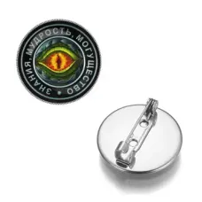 Значок Глаз дракона ZNAS-0132