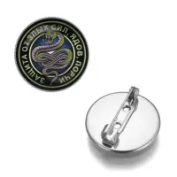 Значок Змея ZNAS-0134