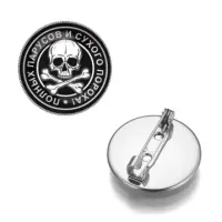 Значок Веселый Роджер ZNAS-0139