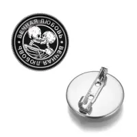 Значок Вечная любовь ZNAS-0146