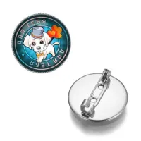 Значок Для тебя ZNAS-0149