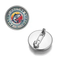 Значок Рыбных мест не выдаю ZNAS-0168