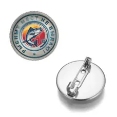 Значок Рыбных мест не выдаю ZNAS-0168