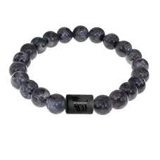 Браслет Овен (Шунгит) с нат.камнем Лабрадор 8мм BSZ06-13