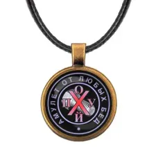 Кулон со шнурком Амулет от любых бед ALKF0002