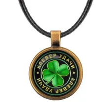 Кулон со шнурком Клевер удачи ALKF0005