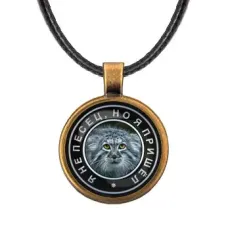 Кулон со шнурком Манул ALKF0008