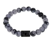 Браслет Стрелец (Шунгит) с нат.камнем Снежный обсидиан 8мм BSZE06-09