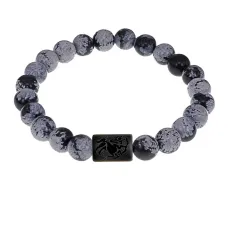 Браслет Стрелец (Шунгит) с нат.камнем Снежный обсидиан 8мм BSZE06-09