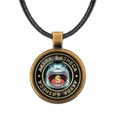 Кулон со шнурком Акула бизнеса ALKF0012