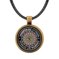 Кулон со шнурком Защита от сглаза ALKF0015