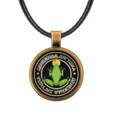 Кулон со шнурком Денежная лягушка ALKF0017