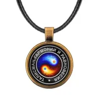 Кулон со шнурком Инь-Ян ALKF0020