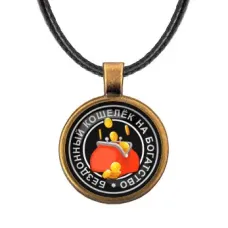 Кулон со шнурком Бездонный кошелек ALKF0022