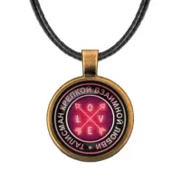 Кулон со шнурком Талисман крепкой взаимной любви ALKF0036