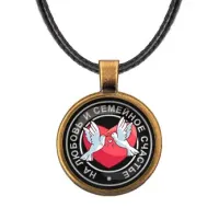 Кулон со шнурком На любовь и семейное счастье ALKF0037