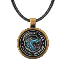 Кулон со шнурком Дракон успеха ALKF0039