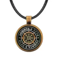 Кулон со шнурком Защита в пути ALKF0044