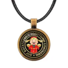 Кулон со шнурком Бог богатства ALKF0047