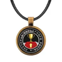 Кулон со шнурком Талисман карьерного роста ALKF0056