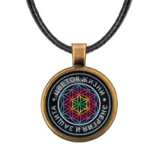 Кулон со шнурком Цветок жизни ALKF0060