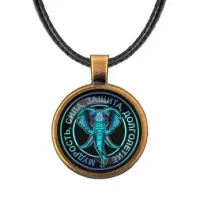 Кулон со шнурком Слон ALKF0061