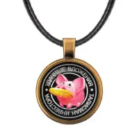 Кулон со шнурком Удачные вложения ALKF0062